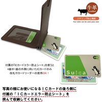 ランブリング スキミング防止機能付きバタフライカード パスケース!!　ブラック TC-2018BK 1個（直送品）