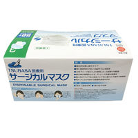 医療用サージカルマスク クラス3　使い捨て　不織布　1箱（50枚入）