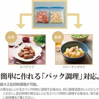 【ギフト包装】象印　ＳＴＡＮ自動調理なべ（2．3ｌ）　22-0564-010　1個（直送品）