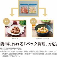 【ギフト包装】象印　ＳＴＡＮ自動調理なべ（2．3ｌ）　22-0564-028　1個（直送品）