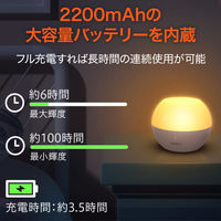 AUKEY 充電式ミニRGBライト LT-ST23 1個