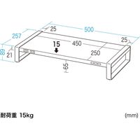 サンワサプライ 電源タップ+USBハブ付き机上ラック(W500) MR-LC204WN 1台（直送品）