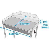 アーテック 学校机用 落下防止 ギガシールド 91746 1個