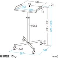 サンワサプライ マルチスタンド STN-MT002 1個（直送品）