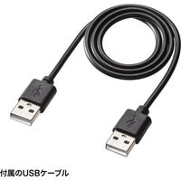 サンワサプライ ノート用クーラーパッド TK-CLN28U 1個（直送品）