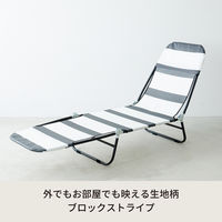 永井興産 リクライニングコット 幅570×奥行1820×高さ880mm ブロックストライプ NK-705ABS-5 1セット（5台）（直送品）