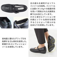 パンジー ストラップパンプス  ブラック 24.0cm 40731 1足（直送品）