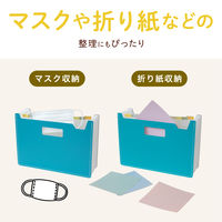 セキセイ パピエリ ドキュメントスタンド A4 13P ブルー FB-2380-10 1セット(3冊)