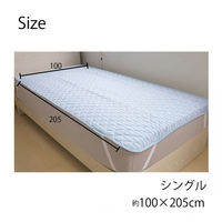 1枚 接触冷感 ダルブラ 敷パッド ブルー ひんやり 冷たい 寝具 夏 シングルサイズ 丸洗いOK ベッドパット ベッドシーツ 敷パット（直送品）