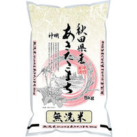 アイリスオーヤマ 米屋の旨み 銘柄量り炊き 圧力IHジャー炊飯器5.5合（分離なし） RC-PC50-W 1台（直送品）