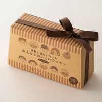 ヘッズ みんなでおいしいクッキー-5/チョコレート 10個(5個×2) 100-CK5（直送品）