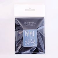 ＳＨＡＲＥＹＤＶＡモールド リボン122383     1個（直送品）
