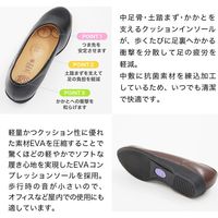 パンジー　オフィスパンプス　ブラック　25.0cm　4060　1足（直送品）