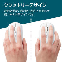 Bluetoothマウス 静音 無線 ワイヤレス 充電式 薄型 4ボタン ポーチ付 ホワイト M-TM15BBWH エレコム 1個（直送品）