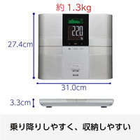 タニタ 体重計 体組成計 シルバー グラフ付き 乗るピタ機能 インナースキャンデュアル RD-504-SV 体脂肪率 筋肉量 筋質点数