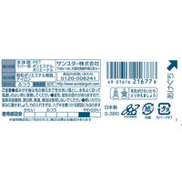 GUM(ガム) ハグキラボ デンタル 歯ブラシ #488 歯周プロケア 4列 超コンパクトヘッド ふつう 極細毛先 1セット(3本)