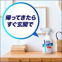 ビオレガード 薬用消毒スプレーα 本体 350ml 1セット（3個） エタノール 79.7vol% 配合 花王