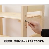 YAMAZEN　ウッドラック　幅600×奥行300×高さ1400mm　ナチュラル　（直送品）