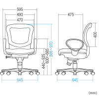 サンワサプライ　シンクロロッキングメッシュチェア　肘付き　ブルー　SNC-NET19ABL　（直送品）