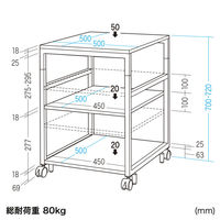 サンワサプライ　プリンタスタンド/台/ラック　幅500×奥行500×高さ700・720mm　（直送品）