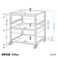 サンワサプライ　プリンタスタンド/台/ラック　幅700×奥行700×高さ700・720mm　（直送品）
