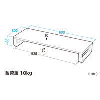 サンワサプライ　机上液晶モニタスタンド（D300・黒）　MR-LC302BK　（直送品）