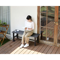 ガーデニング用品　YAMAZEN 折りたたみ縁台120cm OLE-120(DBR)　1台（直送品）