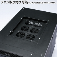 サンワサプライ　19インチマウントサーバーラック（24U）、奥行1100mm　（直送品）
