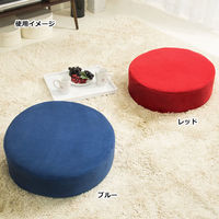 宮武製作所 リビング座布団・丸 グリーン CN-50R / GR 1台