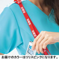 フォーク レディスジップスクラブ Lピンク L HI704-3-L 1枚　スクラブ