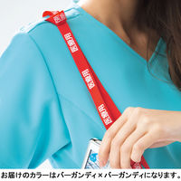 フォーク レディスジップスクラブ バーガンディ L HI704-16-L 1枚　スクラブ