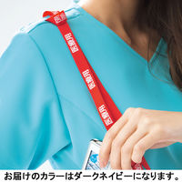 フォーク レディスジップスクラブ Dネイビー L HI704-17-L 1枚　スクラブ