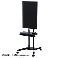 サンワサプライ 20型~32型液晶TV・ディスプレイスタンド CR-LAST18 1台（直送品）