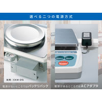 取引証明用（検定付）パーソナル電子天びん＜地区6＞EW-1500i-K≪ひょう量：1500g最少表示:0.2g/0.5g≫エーアンドデイ　（直送品）