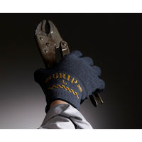 ショーワグローブ ショーワ 天然ゴム背抜き手袋 グリップカーボン ブラック Mサイズ NO318-MBK 1双 770-4216（直送品）