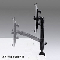 サンワサプライ　7～11インチ対応iPad・タブレット用アーム　CR-LATAB14　（直送品）