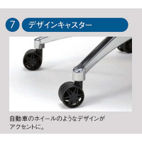 【軒先渡し】コイズミ　メッシュOAチェア　肘付 エルゴノミックチェアJG6　ブラック JG-61381BK 1脚　（直送品）