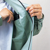 自重堂　制服百科　ブルゾン　ネービー　ＬＬ　42300（直送品）