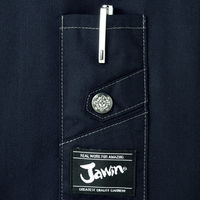 自重堂　制服百科　ジャンパー　ネービー　ＥＬ　52100（直送品）