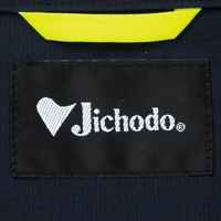 自重堂　制服百科　高視認ブルゾン　イエロー　Ｌ　82700（直送品）