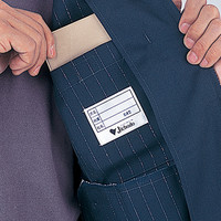 自重堂　制服百科　抗菌防臭ジャンパー　ティールブルー　Ｌ　42700（直送品）