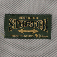 自重堂　制服百科　まるごとストレッチブルゾン　アースグリーン　４Ｌ　80900（直送品）