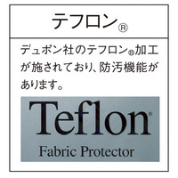 自重堂　制服百科　防汚加工防寒コート（フード付）　シルバー　Ｌ　48193（直送品）