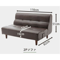 セルタン　ソファChoice（ソファチョイス）　ダブル　PVCレッド　2人掛 レッド 1台　（直送品）