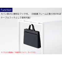 プラス SQ デスク（配線口付）SQ-W147H W4/M4 幅1400×奥行700×高さ720mm 1台　（直送品）