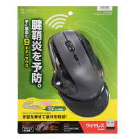 サンワサプライ無線（ワイヤレス）マウスブラック　エルゴノミクス形状/リストレスト付/ダブルクリックボタン付/レーザー方式/9ボタンMA-WLS70BK（直送品）
