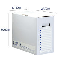 プラス サンプルボックス001SB A4 BL FL-001SB 1枚