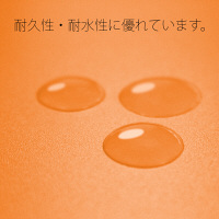 プラス PPフラットファイルA4S厚とじOR 98340 1冊