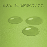 プラス PPフラットファイルA4S厚とじLGR 98344 1冊