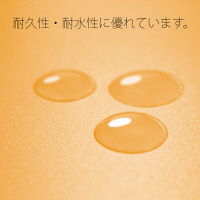 プラス PPフラットファイルA4S厚とじYL 98347 1冊